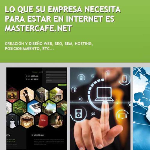 www-mastercafe-net